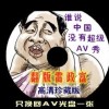 6ϱv3.00